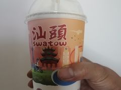 -一杯潮茶·专注潮汕茶饮(十二中创始店)