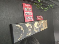 -剧狐剧本杀(徐汇1号店)