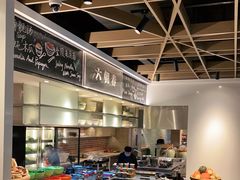 自助取餐区-金海湾自助餐厅(金陵饭店)