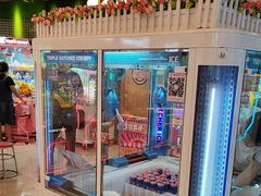 -汤姆熊欢乐世界(正大店)