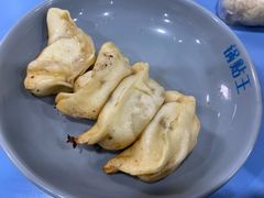 -天天锅贴王(迎凤街店)