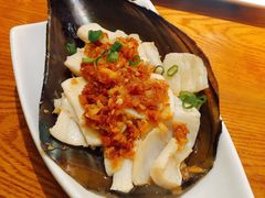 蒜蓉带子-新海渔港·胶东海鲜家常菜·家宴(奥体中心店)