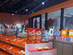 -MARSMART PETS火星宠物超市(1733店)