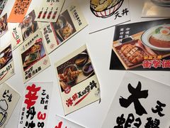 -天妇罗内顺田(罗湖店)