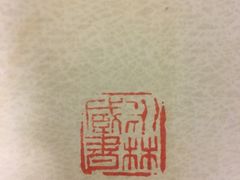-先锋书店(五台山总店)