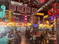 -王庄阿咪海鲜大排档(象园店)