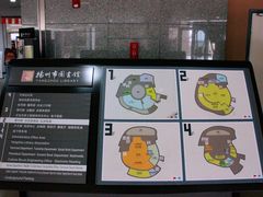 -扬州市无障碍图书馆