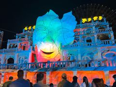 -七彩云南欢乐世界