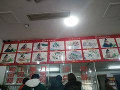 -东街钟楼肉粽(总店)