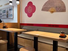 -朱新年·苏式汤团·面点(北寺塔店)