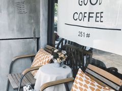 -251#coffee roasters(沿河东路店)