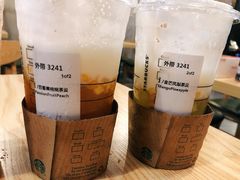 -星巴克(深圳领航里购物中心店)