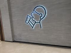 -福田卓悦INTOWN购物中心