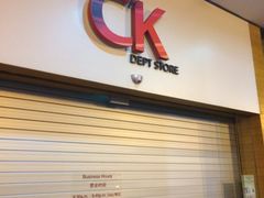 -101花果山山芭榴莲(史密斯街店)