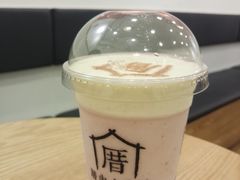 -厝内小眷村(东二环泰禾店)