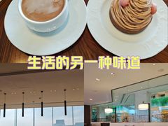 -白天鹅宾馆·月兔吧