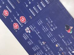 -DQ·蛋糕·冰淇淋(周浦万达店)