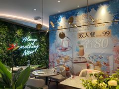 大堂-必胜客(东大桥店)