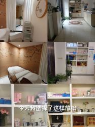 -香秀空间科技抗衰·美容中心