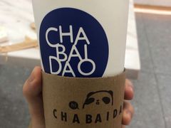 -茶百道(景田东路店)