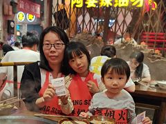 -萍姐火锅·公路夜市(南京新街口店)