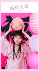 -蜜糖派儿童摄影(青建·太阳岛店)