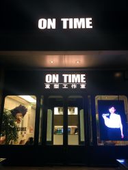 -ON TIME