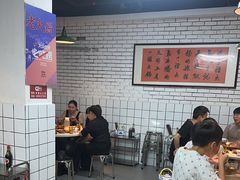 -芈重山老火锅(广州首店)