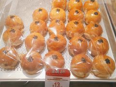 -西村叔叔的店·面包·甜品·蛋糕(牡丹园店)