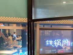 -半天妖烤鱼(莘县店)