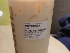 -放哈·甜醅子奶茶创造者(正宁路店)