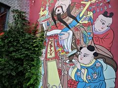 -食欲老院子荆芥疙瘩汤(经五路店)