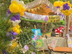 -杭州植物园