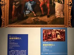 -广东省博物馆
