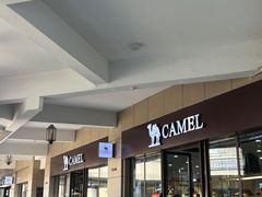 -首创奥特莱斯(昆山店)
