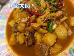 -仲盛世界商城