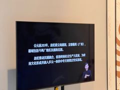 -南越王博物院(王宫展区)