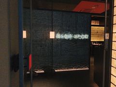 -匠和风精致料理(宁德万达店)