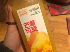 -付小姐在成都(五道口店)