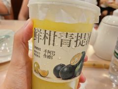 -阿嬷手作(深圳万象天地店)