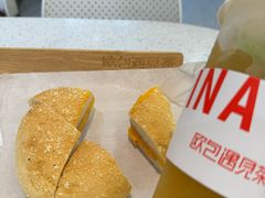 -欧包遇见茶(城光荟店)