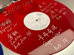 -独音唱片 Indie Music