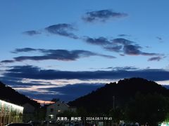 -吉姆冒险世界(蓟州店)