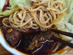 -十八梯眼镜面(五红路店)