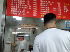 -旺泉餐饮店·清真牛肉面馆