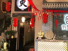 -升艾堂·经络·艾灸·气血(成山路店)