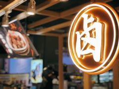 -盒马鲜生(杭州运河上街店)