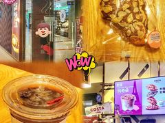 -COSTA COFFEE(新奥购物中心店)