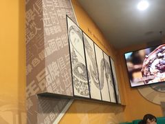 -兰州-西固陈记牛肉面·烧烤(山阴路店)