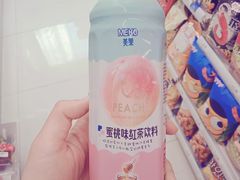 -711便利店(南海玫瑰园7084店)